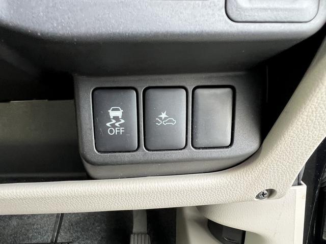 デイズ J☆ナビ☆ETC☆ドラレコ☆走行4.0万km☆試乗できます☆ ☆カロッツェリアメモリーナビ☆地デジTV☆エマージェンシーブレーキ☆ETC☆ヘッドライトレベライザー☆オートリトラミラー☆横滑り防止☆レーダー探知機☆ドライブレコーダー☆走行4.0万km☆試乗OK☆(71枚目)