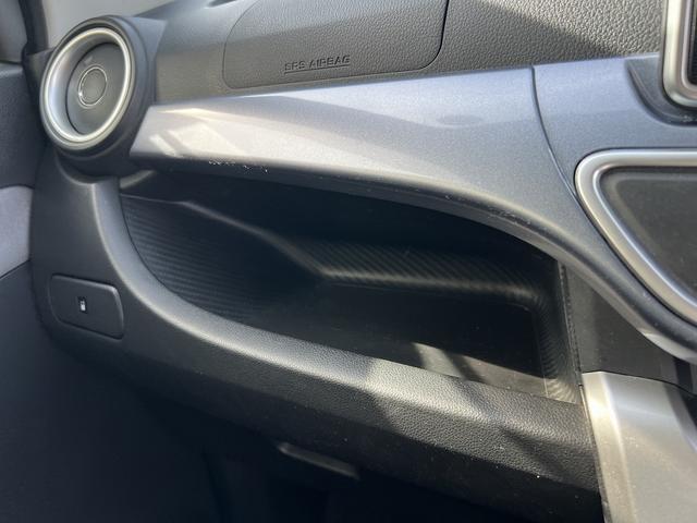 ピクシスジョイ C G SA3☆4WD☆ナビ☆走行4.0万☆試乗できます☆ ☆4WD☆ナビ☆Bluetooth☆スマートアシスト3☆LEDヘッドライト&フォグ☆オートハイビーム☆ダウンヒルアシストコントロール☆エンジンスターター☆ドライブレコーダー☆走行4.0万☆試乗OK☆(30枚目)