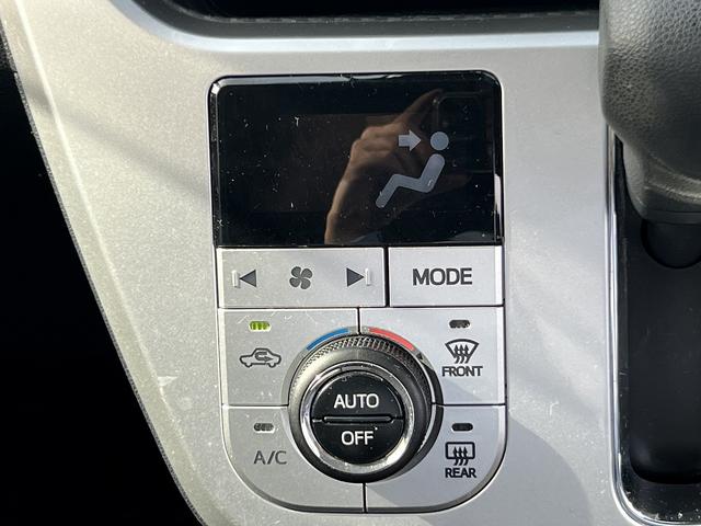 ピクシスジョイ C G SA3☆4WD☆ナビ☆走行4.0万☆試乗できます☆ ☆4WD☆ナビ☆Bluetooth☆スマートアシスト3☆LEDヘッドライト&フォグ☆オートハイビーム☆ダウンヒルアシストコントロール☆エンジンスターター☆ドライブレコーダー☆走行4.0万☆試乗OK☆(41枚目)