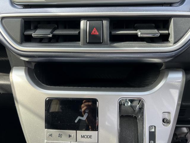 ピクシスジョイ C G SA3☆4WD☆ナビ☆走行4.0万☆試乗できます☆ ☆4WD☆ナビ☆Bluetooth☆スマートアシスト3☆LEDヘッドライト&フォグ☆オートハイビーム☆ダウンヒルアシストコントロール☆エンジンスターター☆ドライブレコーダー☆走行4.0万☆試乗OK☆(61枚目)