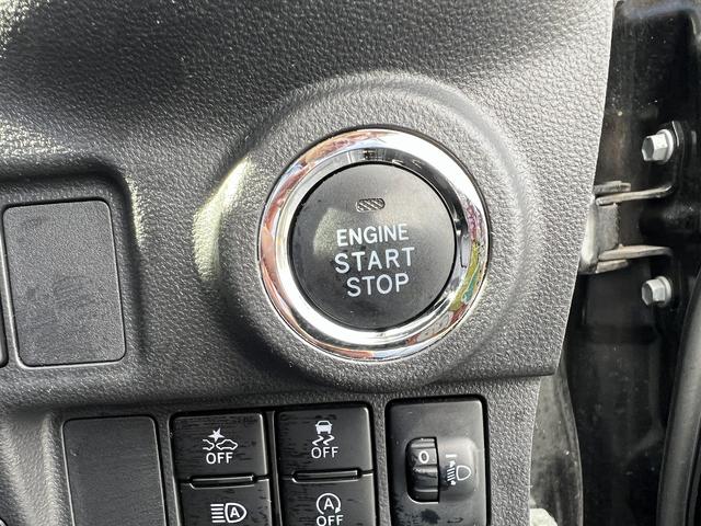 ピクシスジョイ C G SA3☆4WD☆ナビ☆走行4.0万☆試乗できます☆ ☆4WD☆ナビ☆Bluetooth☆スマートアシスト3☆LEDヘッドライト&フォグ☆オートハイビーム☆ダウンヒルアシストコントロール☆エンジンスターター☆ドライブレコーダー☆走行4.0万☆試乗OK☆(62枚目)