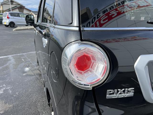 ピクシスジョイ C G SA3☆4WD☆ナビ☆走行4.0万☆試乗できます☆ ☆4WD☆ナビ☆Bluetooth☆スマートアシスト3☆LEDヘッドライト&フォグ☆オートハイビーム☆ダウンヒルアシストコントロール☆エンジンスターター☆ドライブレコーダー☆走行4.0万☆試乗OK☆(69枚目)