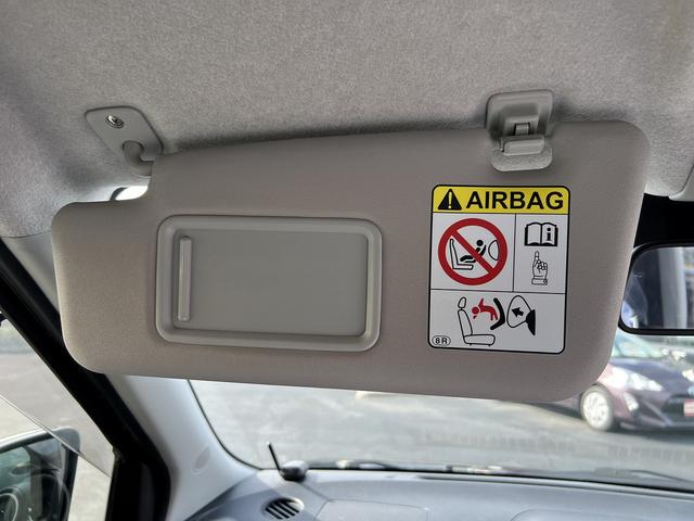 ピクシスジョイ C G SA3☆4WD☆ナビ☆走行4.0万☆試乗できます☆ ☆4WD☆ナビ☆Bluetooth☆スマートアシスト3☆LEDヘッドライト&フォグ☆オートハイビーム☆ダウンヒルアシストコントロール☆エンジンスターター☆ドライブレコーダー☆走行4.0万☆試乗OK☆(71枚目)