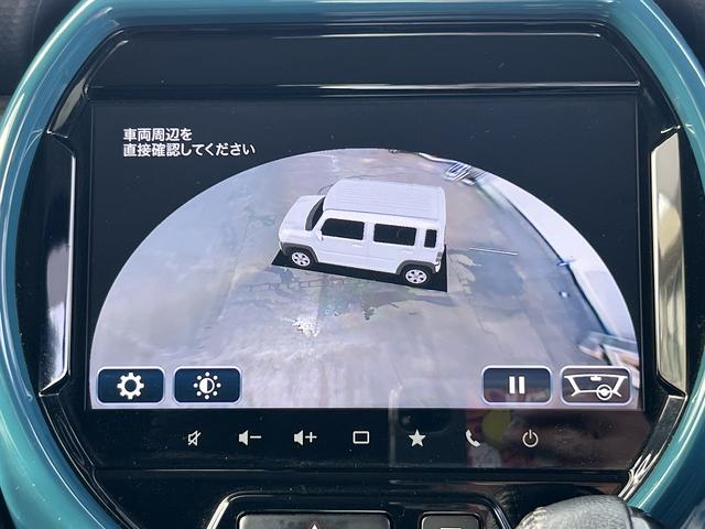 ハスラー ハイブリッドX☆ナビ☆LEDライト☆走行4.5万☆試乗OK☆ ☆全方位モニター付ナビ☆TV☆Bluetooth☆デュアルカメラブレーキ☆LEDヘッドライト&フォグ☆オートライト☆パーキングソナー☆前席シートヒーター☆ビルトインETC☆走行4.5万km☆試乗OK☆(22枚目)