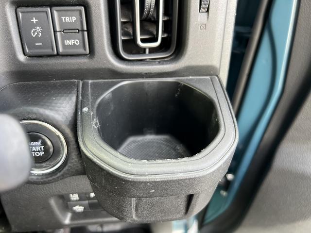 ハスラー ハイブリッドX☆ナビ☆LEDライト☆走行4.5万☆試乗OK☆ ☆全方位モニター付ナビ☆TV☆Bluetooth☆デュアルカメラブレーキ☆LEDヘッドライト&フォグ☆オートライト☆パーキングソナー☆前席シートヒーター☆ビルトインETC☆走行4.5万km☆試乗OK☆(23枚目)