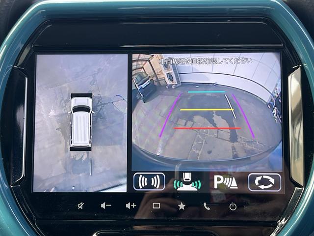ハスラー ハイブリッドX☆ナビ☆LEDライト☆走行4.5万☆試乗OK☆ ☆全方位モニター付ナビ☆TV☆Bluetooth☆デュアルカメラブレーキ☆LEDヘッドライト&フォグ☆オートライト☆パーキングソナー☆前席シートヒーター☆ビルトインETC☆走行4.5万km☆試乗OK☆(31枚目)