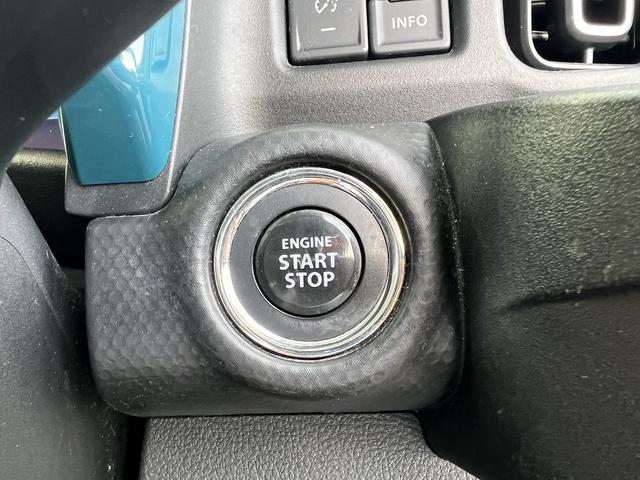 ハスラー ハイブリッドX☆ナビ☆LEDライト☆走行4.5万☆試乗OK☆ ☆全方位モニター付ナビ☆TV☆Bluetooth☆デュアルカメラブレーキ☆LEDヘッドライト&フォグ☆オートライト☆パーキングソナー☆前席シートヒーター☆ビルトインETC☆走行4.5万km☆試乗OK☆(37枚目)