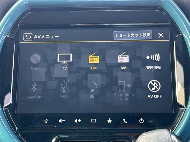 ハスラー ハイブリッドX☆ナビ☆LEDライト☆走行4.5万☆試乗OK☆ ☆全方位モニター付ナビ☆TV☆Bluetooth☆デュアルカメラブレーキ☆LEDヘッドライト&フォグ☆オートライト☆パーキングソナー☆前席シートヒーター☆ビルトインETC☆走行4.5万km☆試乗OK☆(52枚目)