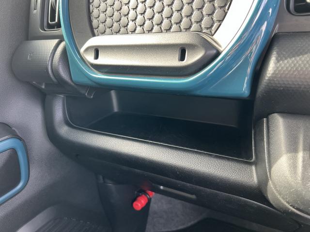 ハスラー ハイブリッドX☆ナビ☆LEDライト☆走行4.5万☆試乗OK☆ ☆全方位モニター付ナビ☆TV☆Bluetooth☆デュアルカメラブレーキ☆LEDヘッドライト&フォグ☆オートライト☆パーキングソナー☆前席シートヒーター☆ビルトインETC☆走行4.5万km☆試乗OK☆(74枚目)