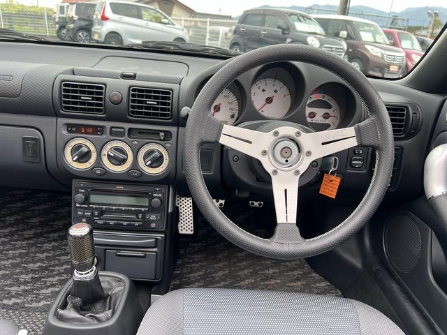 MR-S Sエディション☆6速MT☆TEIN車高調☆走行4.1万km☆ ☆フロア6速MT☆黒ソフトトップ☆ETC☆フォグランプ☆純正フルエアロ☆RAZAシフトノブ☆NARDIステアリング☆TEIN車高調☆TRDフロントタワーバー☆WedsSport15/16インチAW☆(78枚目)