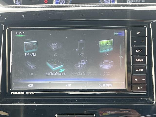 ソリオ ＧＸ４☆４ＷＤ☆ナビ☆ワンタッチ両側電動ドア☆試乗できます☆　☆４ＷＤ☆ナビ☆ＴＶ☆Ｂｌｕｅｔｏｏｔｈ☆ワンタッチ両側電動ドア☆デュアルカメラブレーキサポート☆アダプティブクルーズ☆車線逸脱警報☆パーキングソナー☆ビルトインＥＴＣ☆前席シートヒーター☆試乗ＯＫ☆（46枚目）