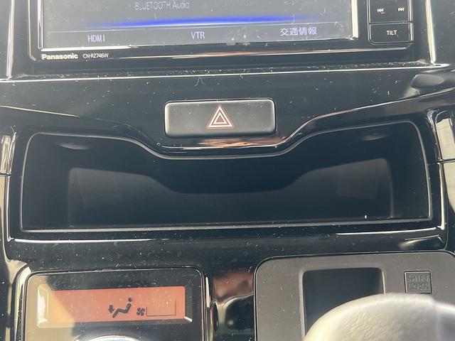 ソリオ ＧＸ４☆４ＷＤ☆ナビ☆ワンタッチ両側電動ドア☆試乗できます☆　☆４ＷＤ☆ナビ☆ＴＶ☆Ｂｌｕｅｔｏｏｔｈ☆ワンタッチ両側電動ドア☆デュアルカメラブレーキサポート☆アダプティブクルーズ☆車線逸脱警報☆パーキングソナー☆ビルトインＥＴＣ☆前席シートヒーター☆試乗ＯＫ☆（47枚目）