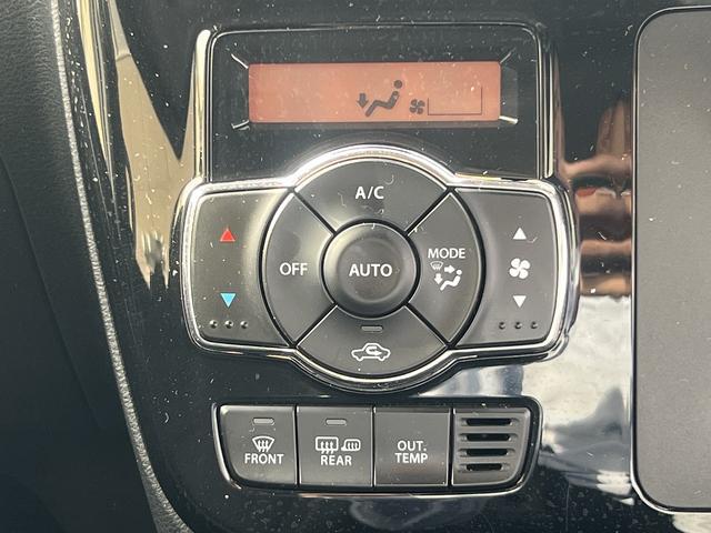 ソリオ ＧＸ４☆４ＷＤ☆ナビ☆ワンタッチ両側電動ドア☆試乗できます☆　☆４ＷＤ☆ナビ☆ＴＶ☆Ｂｌｕｅｔｏｏｔｈ☆ワンタッチ両側電動ドア☆デュアルカメラブレーキサポート☆アダプティブクルーズ☆車線逸脱警報☆パーキングソナー☆ビルトインＥＴＣ☆前席シートヒーター☆試乗ＯＫ☆（58枚目）
