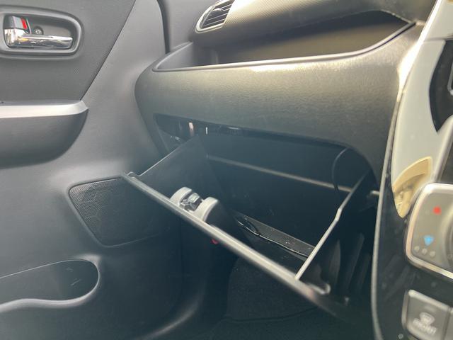 ソリオ ＧＸ４☆４ＷＤ☆ナビ☆ワンタッチ両側電動ドア☆試乗できます☆　☆４ＷＤ☆ナビ☆ＴＶ☆Ｂｌｕｅｔｏｏｔｈ☆ワンタッチ両側電動ドア☆デュアルカメラブレーキサポート☆アダプティブクルーズ☆車線逸脱警報☆パーキングソナー☆ビルトインＥＴＣ☆前席シートヒーター☆試乗ＯＫ☆（62枚目）