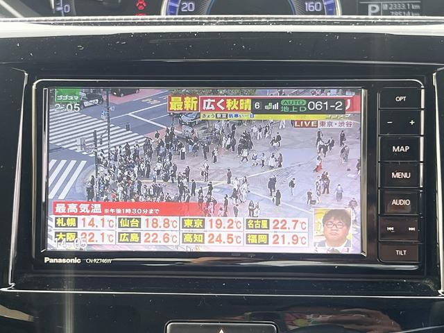 ソリオ ＧＸ４☆４ＷＤ☆ナビ☆ワンタッチ両側電動ドア☆試乗できます☆　☆４ＷＤ☆ナビ☆ＴＶ☆Ｂｌｕｅｔｏｏｔｈ☆ワンタッチ両側電動ドア☆デュアルカメラブレーキサポート☆アダプティブクルーズ☆車線逸脱警報☆パーキングソナー☆ビルトインＥＴＣ☆前席シートヒーター☆試乗ＯＫ☆（69枚目）