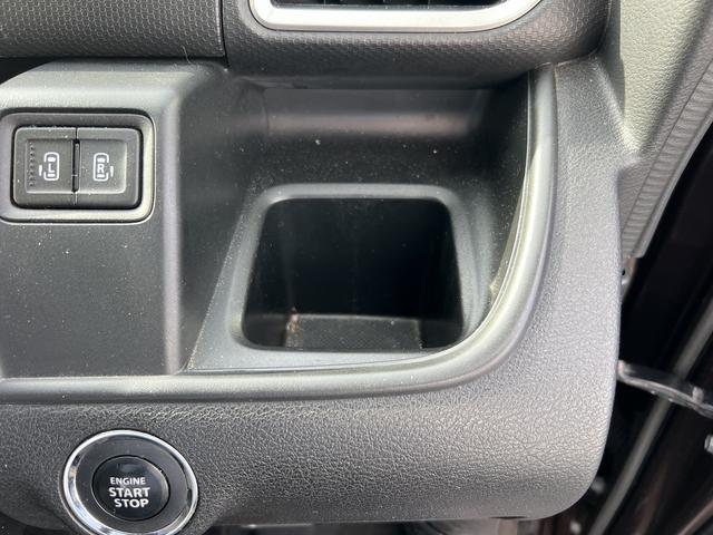 ソリオ ＧＸ４☆４ＷＤ☆ナビ☆ワンタッチ両側電動ドア☆試乗できます☆　☆４ＷＤ☆ナビ☆ＴＶ☆Ｂｌｕｅｔｏｏｔｈ☆ワンタッチ両側電動ドア☆デュアルカメラブレーキサポート☆アダプティブクルーズ☆車線逸脱警報☆パーキングソナー☆ビルトインＥＴＣ☆前席シートヒーター☆試乗ＯＫ☆（75枚目）