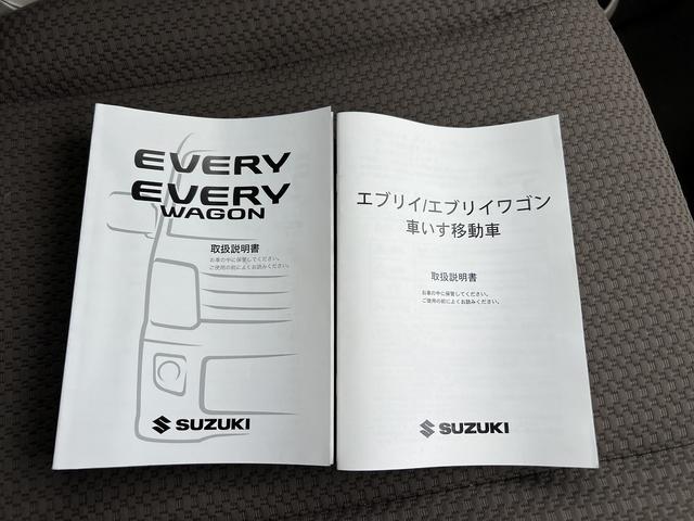 エブリイワゴン 車いす移動用分割式リアシート付☆４ＷＤ☆走行３．７万ｋｍ☆　☆４ＷＤ☆ターボ☆車いす移動車☆分割式リヤシート☆デュアルカメラブレーキサポート☆車線逸脱警報☆運転席シートヒーター☆オートエアコン☆スマートキー☆プッシュスタート☆走行３．７万ｋｍ☆試乗できます☆（34枚目）