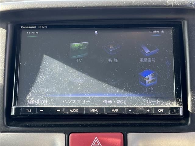 エブリイワゴン PZターボスペシャル☆4WD☆ナビ☆バックカメラ☆試乗OK☆ ☆4WD☆ナビ☆TV☆Bluetooth☆バックカメラ☆両側電動ドア☆レーダーブレーキ☆オートステップ☆キセノン+オートライト☆運転席シートヒーター☆ETC☆スマートキー☆プッシュスタート☆試乗OK☆(16枚目)