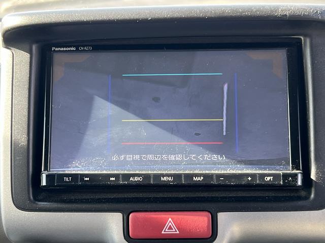 エブリイワゴン PZターボスペシャル☆4WD☆ナビ☆バックカメラ☆試乗OK☆ ☆4WD☆ナビ☆TV☆Bluetooth☆バックカメラ☆両側電動ドア☆レーダーブレーキ☆オートステップ☆キセノン+オートライト☆運転席シートヒーター☆ETC☆スマートキー☆プッシュスタート☆試乗OK☆(27枚目)