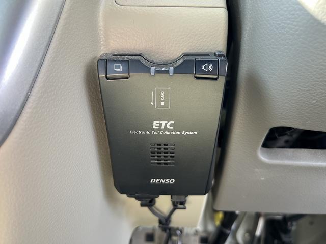 エブリイワゴン PZターボスペシャル☆4WD☆ナビ☆バックカメラ☆試乗OK☆ ☆4WD☆ナビ☆TV☆Bluetooth☆バックカメラ☆両側電動ドア☆レーダーブレーキ☆オートステップ☆キセノン+オートライト☆運転席シートヒーター☆ETC☆スマートキー☆プッシュスタート☆試乗OK☆(56枚目)