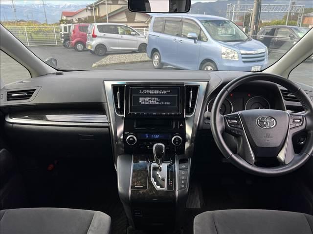 ヴェルファイア 2.5Z☆4WD☆9インチナビ☆ビルトインETC☆試乗OK☆ ☆4WD☆9インチナビ☆Bluetooth☆F/Bカメラ☆両側電動ドア☆後席モニター☆クリアランスソナー☆LEDライト☆電動パーキング☆オートブレーキホールド☆ドラレコ☆ビルトインETC☆試乗OK☆(10枚目)