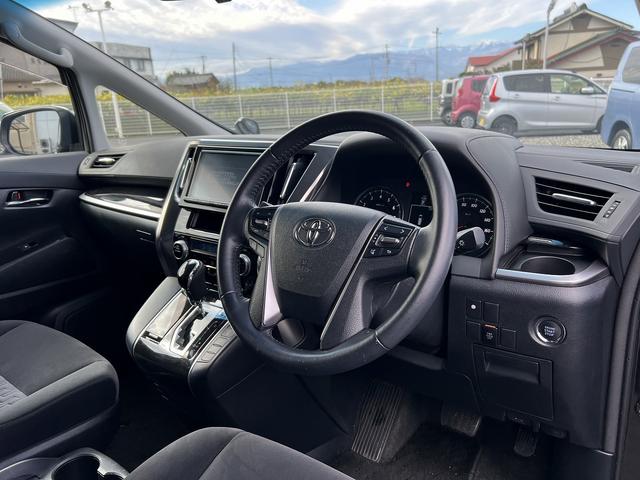 ヴェルファイア 2.5Z☆4WD☆9インチナビ☆ビルトインETC☆試乗OK☆ ☆4WD☆9インチナビ☆Bluetooth☆F/Bカメラ☆両側電動ドア☆後席モニター☆クリアランスソナー☆LEDライト☆電動パーキング☆オートブレーキホールド☆ドラレコ☆ビルトインETC☆試乗OK☆(63枚目)