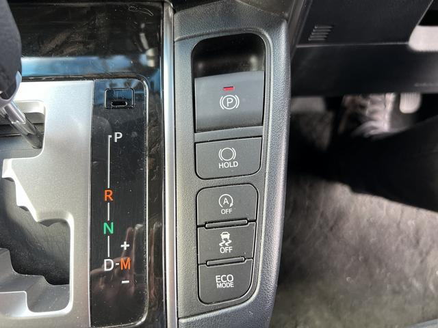 ヴェルファイア 2.5Z☆4WD☆9インチナビ☆ビルトインETC☆試乗OK☆ ☆4WD☆9インチナビ☆Bluetooth☆F/Bカメラ☆両側電動ドア☆後席モニター☆クリアランスソナー☆LEDライト☆電動パーキング☆オートブレーキホールド☆ドラレコ☆ビルトインETC☆試乗OK☆(69枚目)