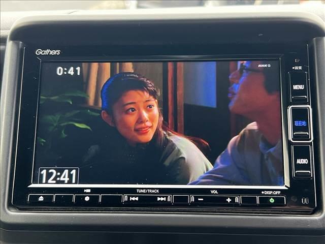 N-VAN+スタイル +スタイルファンターボ☆4WD☆ナビ☆Bカメラ☆試乗OK☆ ☆4WD☆ナビ☆TV☆Bluetooth☆バックカメラ☆ホンダセンシング☆アダプティブクルーズ☆LEDヘッドライト&フォグ☆オートハイビーム☆路外逸脱抑制☆ビルトインETC☆走行4.4万☆試乗OK☆(20枚目)