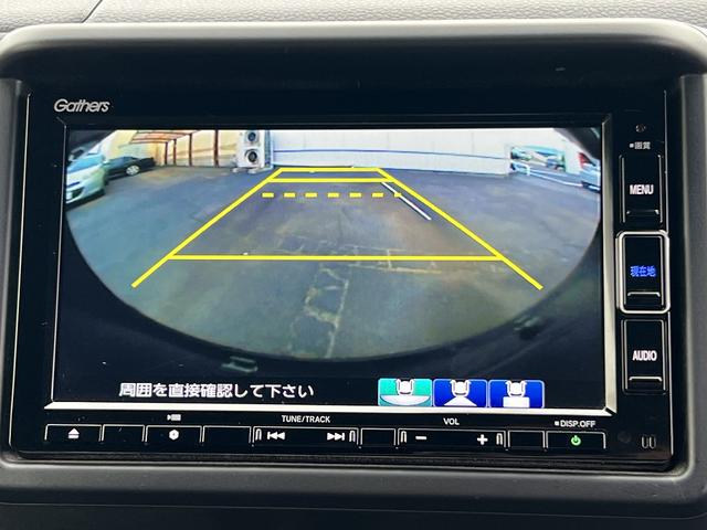 N-VAN+スタイル +スタイルファンターボ☆4WD☆ナビ☆Bカメラ☆試乗OK☆ ☆4WD☆ナビ☆TV☆Bluetooth☆バックカメラ☆ホンダセンシング☆アダプティブクルーズ☆LEDヘッドライト&フォグ☆オートハイビーム☆路外逸脱抑制☆ビルトインETC☆走行4.4万☆試乗OK☆(51枚目)