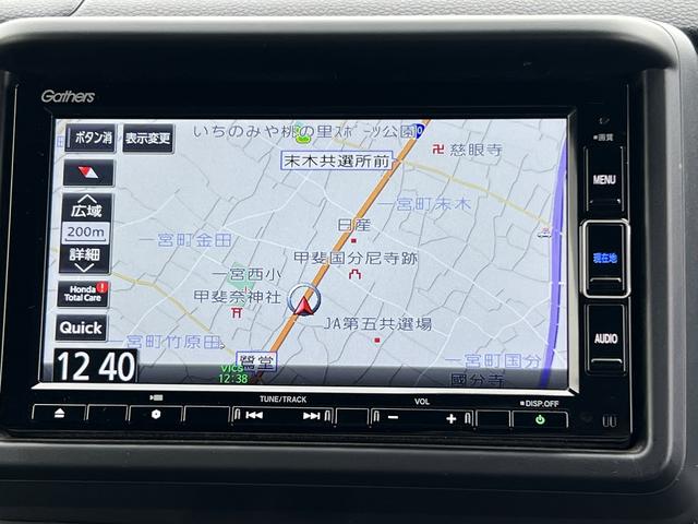 N-VAN+スタイル +スタイルファンターボ☆4WD☆ナビ☆Bカメラ☆試乗OK☆ ☆4WD☆ナビ☆TV☆Bluetooth☆バックカメラ☆ホンダセンシング☆アダプティブクルーズ☆LEDヘッドライト&フォグ☆オートハイビーム☆路外逸脱抑制☆ビルトインETC☆走行4.4万☆試乗OK☆(53枚目)