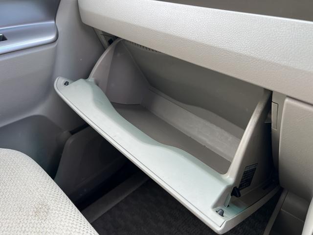 ノア G☆4WD☆ナビ☆F/S/Bカメラ☆両側電動ドア☆試乗OK☆ ☆4WD☆ナビ☆フロント/サイド/バックカメラ☆両側電動ドア☆キセノン+オートライト☆フォグ☆クルーズコントロール☆ビルトインETC☆コーナーセンサー☆AC100V電源☆ドライブレコーダー☆試乗OK☆(51枚目)