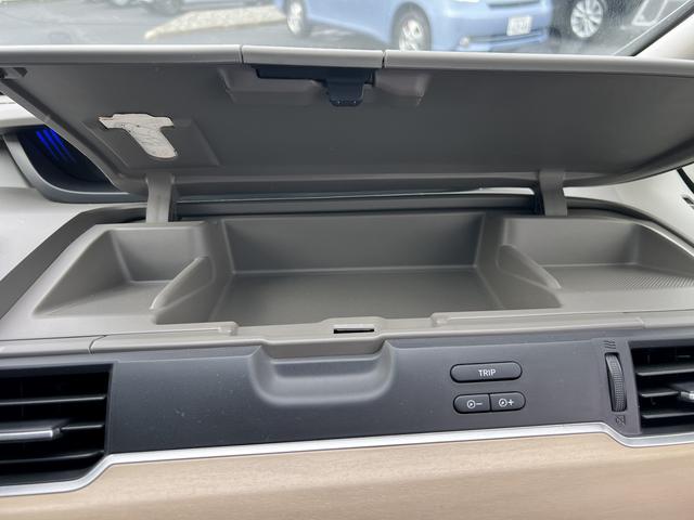 フリード Gホンダセンシング☆ナビ☆Bカメラ☆走行4.7万☆試乗OK☆ ☆ナビ☆Bluetooth☆バックカメラ☆両側電動ドア☆ホンダセンシング☆アダプティブクルーズ☆路外逸脱抑制☆パーキングソナー☆ビルトインETC☆LEDライト☆前後ドラレコ☆走行4.7万☆試乗OK☆(43枚目)