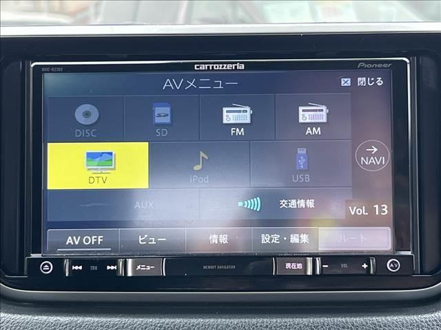 ムーヴ カスタムXリミテッドSA3☆ナビ☆走行4.1万☆試乗OK☆ ☆ナビ☆TV☆バックカメラ☆スマートアシスト3☆車線逸脱警報☆オートハイビーム☆ETC☆アイドリングストップ☆シートヒーター☆スマートキー☆プッシュスタート☆ドラレコ☆走行4.1万km☆試乗できます☆(17枚目)