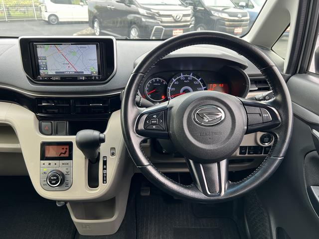 ムーヴ カスタムXリミテッドSA3☆ナビ☆走行4.1万☆試乗OK☆ ☆ナビ☆TV☆バックカメラ☆スマートアシスト3☆車線逸脱警報☆オートハイビーム☆ETC☆アイドリングストップ☆シートヒーター☆スマートキー☆プッシュスタート☆ドラレコ☆走行4.1万km☆試乗できます☆(27枚目)