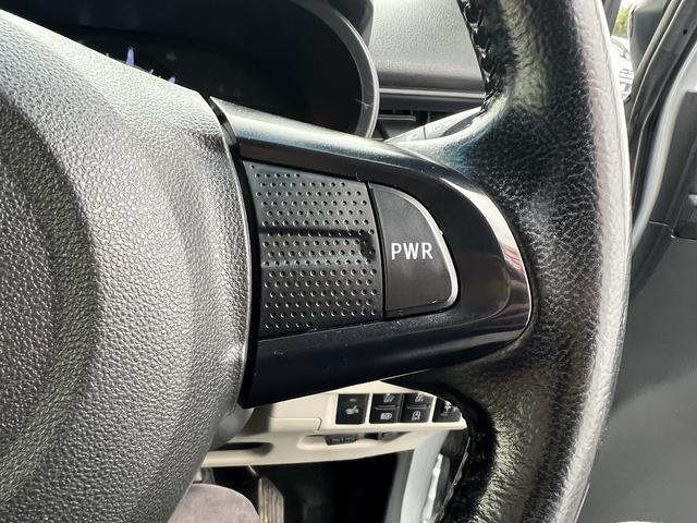 ムーヴ カスタムXリミテッドSA3☆ナビ☆走行4.1万☆試乗OK☆ ☆ナビ☆TV☆バックカメラ☆スマートアシスト3☆車線逸脱警報☆オートハイビーム☆ETC☆アイドリングストップ☆シートヒーター☆スマートキー☆プッシュスタート☆ドラレコ☆走行4.1万km☆試乗できます☆(46枚目)