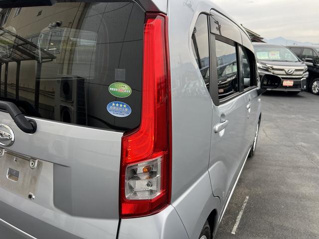 ムーヴ カスタムXリミテッドSA3☆ナビ☆走行4.1万☆試乗OK☆ ☆ナビ☆TV☆バックカメラ☆スマートアシスト3☆車線逸脱警報☆オートハイビーム☆ETC☆アイドリングストップ☆シートヒーター☆スマートキー☆プッシュスタート☆ドラレコ☆走行4.1万km☆試乗できます☆(47枚目)