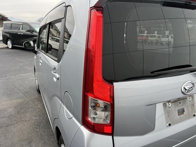 ムーヴ カスタムXリミテッドSA3☆ナビ☆走行4.1万☆試乗OK☆ ☆ナビ☆TV☆バックカメラ☆スマートアシスト3☆車線逸脱警報☆オートハイビーム☆ETC☆アイドリングストップ☆シートヒーター☆スマートキー☆プッシュスタート☆ドラレコ☆走行4.1万km☆試乗できます☆(54枚目)