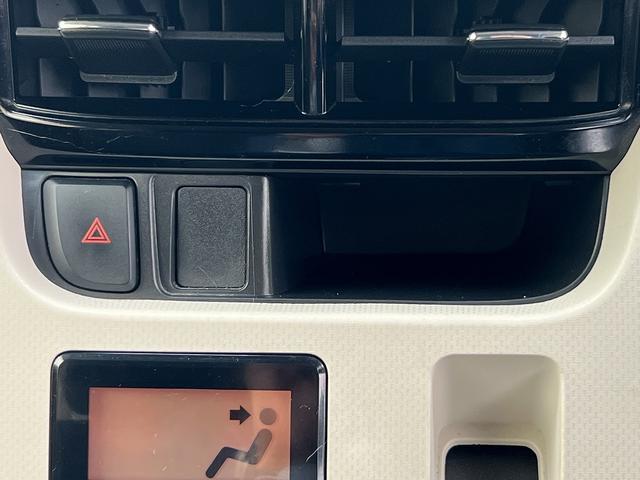 ムーヴ カスタムXリミテッドSA3☆ナビ☆走行4.1万☆試乗OK☆ ☆ナビ☆TV☆バックカメラ☆スマートアシスト3☆車線逸脱警報☆オートハイビーム☆ETC☆アイドリングストップ☆シートヒーター☆スマートキー☆プッシュスタート☆ドラレコ☆走行4.1万km☆試乗できます☆(55枚目)