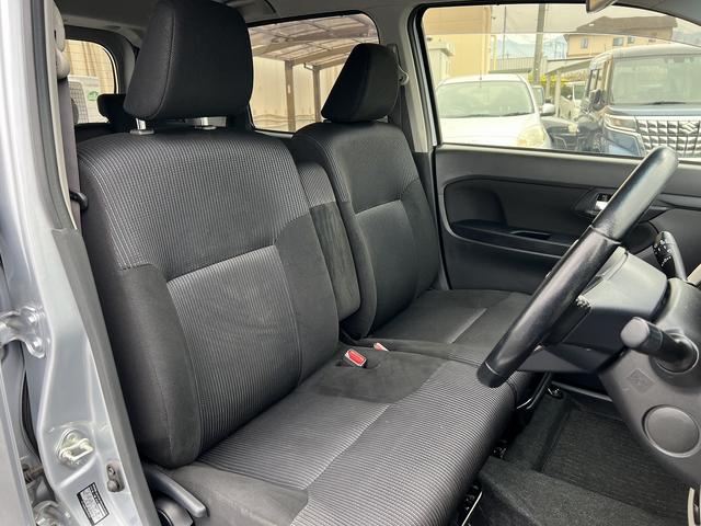 ムーヴ カスタムXリミテッドSA3☆ナビ☆走行4.1万☆試乗OK☆ ☆ナビ☆TV☆バックカメラ☆スマートアシスト3☆車線逸脱警報☆オートハイビーム☆ETC☆アイドリングストップ☆シートヒーター☆スマートキー☆プッシュスタート☆ドラレコ☆走行4.1万km☆試乗できます☆(62枚目)