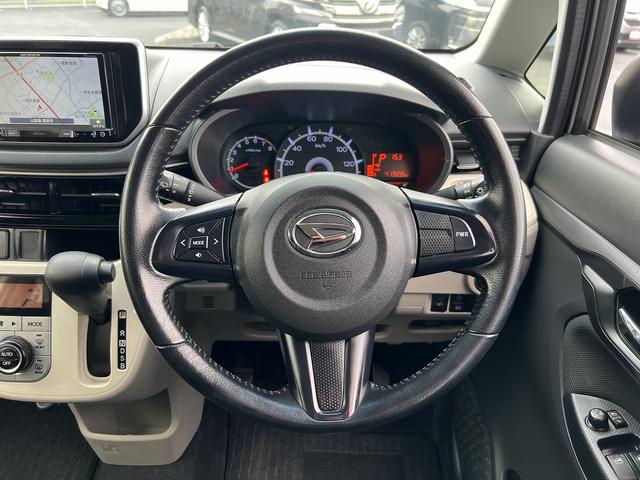 ムーヴ カスタムXリミテッドSA3☆ナビ☆走行4.1万☆試乗OK☆ ☆ナビ☆TV☆バックカメラ☆スマートアシスト3☆車線逸脱警報☆オートハイビーム☆ETC☆アイドリングストップ☆シートヒーター☆スマートキー☆プッシュスタート☆ドラレコ☆走行4.1万km☆試乗できます☆(80枚目)