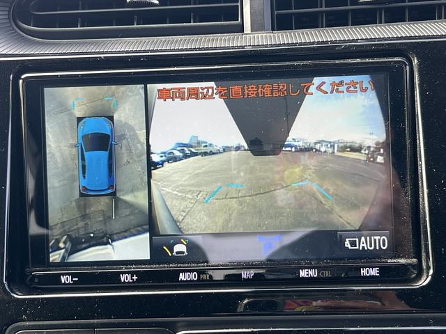 アクア Ｓスタイルブラック☆９インチナビ￥☆走行２．９万☆試乗ＯＫ☆　☆９インチナビ☆ＴＶ☆Ｂｌｕｅｔｏｏｔｈ☆パノラミックビューモニター☆ＬＥＤライト／フォグ☆トヨタセーフティーセンス☆クリアランスソナー☆ビルトインＥＴＣ２．０☆ドラレコ☆走行２．９万☆試乗出来ます☆（40枚目）