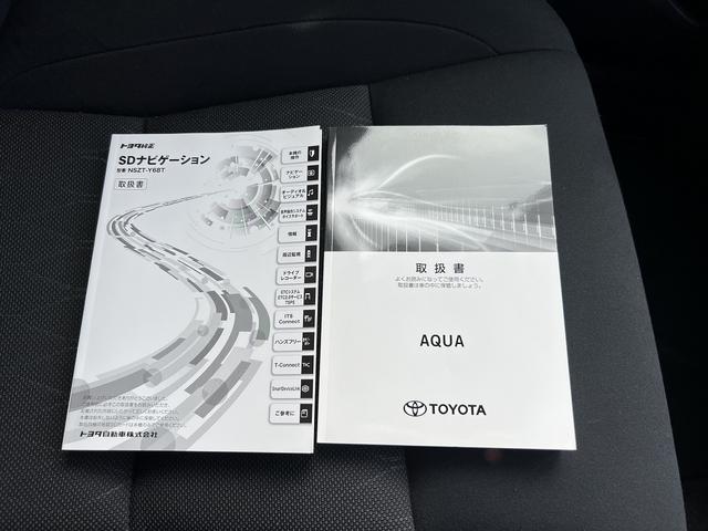 アクア Ｓスタイルブラック☆９インチナビ￥☆走行２．９万☆試乗ＯＫ☆　☆９インチナビ☆ＴＶ☆Ｂｌｕｅｔｏｏｔｈ☆パノラミックビューモニター☆ＬＥＤライト／フォグ☆トヨタセーフティーセンス☆クリアランスソナー☆ビルトインＥＴＣ２．０☆ドラレコ☆走行２．９万☆試乗出来ます☆（77枚目）