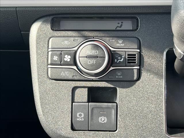 ムーヴキャンバス ストライプスG☆9インチナビ☆走行4.5万km☆試乗OK☆ ☆9インチナビ☆TV☆Bluetooth☆パノラマモニター☆スマートアシスト3☆予約機能付両側電動ドア☆LEDライト&フォグ☆車線逸脱警報☆電動パーキング☆前席シートヒーター☆ドラレコ☆試乗できます☆(18枚目)