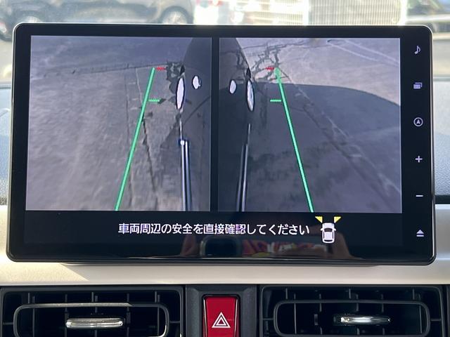 ムーヴキャンバス ストライプスG☆9インチナビ☆走行4.5万km☆試乗OK☆ ☆9インチナビ☆TV☆Bluetooth☆パノラマモニター☆スマートアシスト3☆予約機能付両側電動ドア☆LEDライト&フォグ☆車線逸脱警報☆電動パーキング☆前席シートヒーター☆ドラレコ☆試乗できます☆(22枚目)