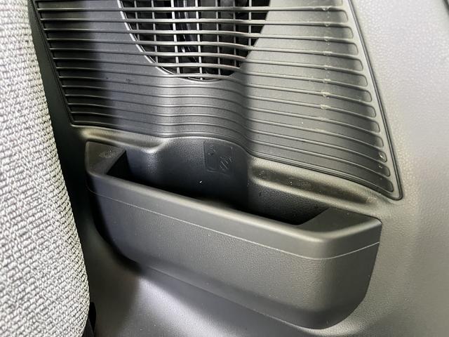 ムーヴキャンバス ストライプスG☆9インチナビ☆走行4.5万km☆試乗OK☆ ☆9インチナビ☆TV☆Bluetooth☆パノラマモニター☆スマートアシスト3☆予約機能付両側電動ドア☆LEDライト&フォグ☆車線逸脱警報☆電動パーキング☆前席シートヒーター☆ドラレコ☆試乗できます☆(35枚目)