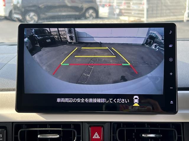 ムーヴキャンバス ストライプスG☆9インチナビ☆走行4.5万km☆試乗OK☆ ☆9インチナビ☆TV☆Bluetooth☆パノラマモニター☆スマートアシスト3☆予約機能付両側電動ドア☆LEDライト&フォグ☆車線逸脱警報☆電動パーキング☆前席シートヒーター☆ドラレコ☆試乗できます☆(36枚目)