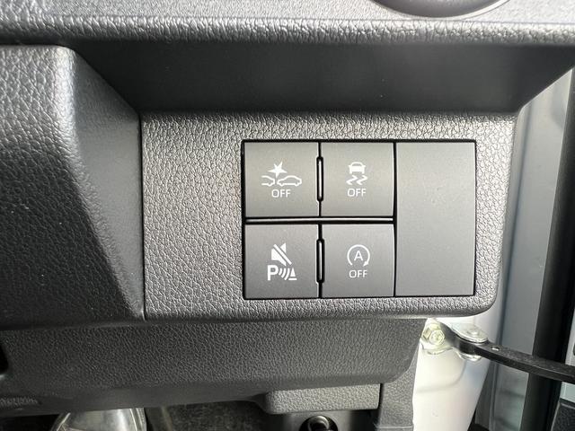 ムーヴキャンバス ストライプスG☆9インチナビ☆走行4.5万km☆試乗OK☆ ☆9インチナビ☆TV☆Bluetooth☆パノラマモニター☆スマートアシスト3☆予約機能付両側電動ドア☆LEDライト&フォグ☆車線逸脱警報☆電動パーキング☆前席シートヒーター☆ドラレコ☆試乗できます☆(39枚目)