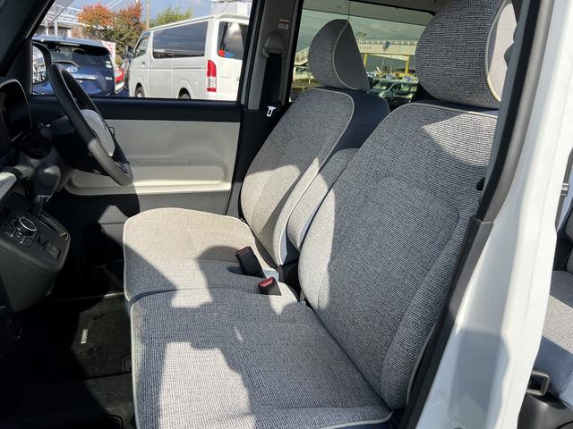 ムーヴキャンバス ストライプスG☆9インチナビ☆走行4.5万km☆試乗OK☆ ☆9インチナビ☆TV☆Bluetooth☆パノラマモニター☆スマートアシスト3☆予約機能付両側電動ドア☆LEDライト&フォグ☆車線逸脱警報☆電動パーキング☆前席シートヒーター☆ドラレコ☆試乗できます☆(40枚目)