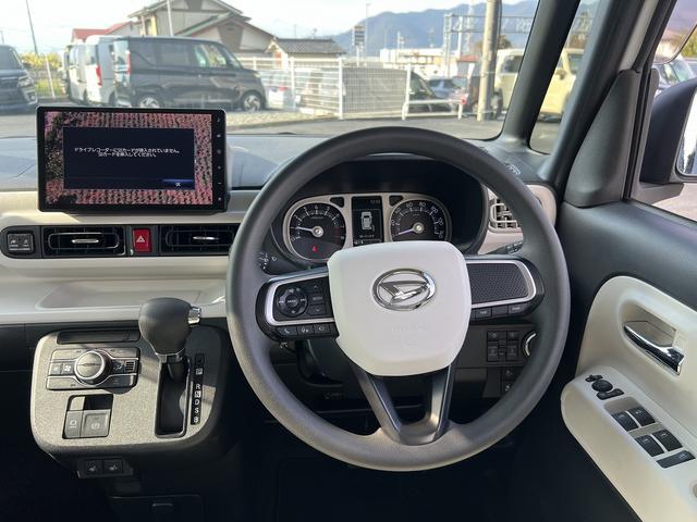 ムーヴキャンバス ストライプスG☆9インチナビ☆走行4.5万km☆試乗OK☆ ☆9インチナビ☆TV☆Bluetooth☆パノラマモニター☆スマートアシスト3☆予約機能付両側電動ドア☆LEDライト&フォグ☆車線逸脱警報☆電動パーキング☆前席シートヒーター☆ドラレコ☆試乗できます☆(41枚目)