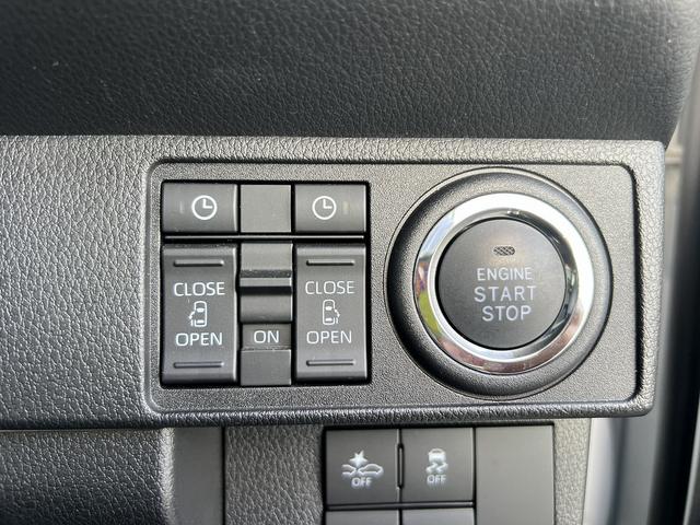 ムーヴキャンバス ストライプスG☆9インチナビ☆走行4.5万km☆試乗OK☆ ☆9インチナビ☆TV☆Bluetooth☆パノラマモニター☆スマートアシスト3☆予約機能付両側電動ドア☆LEDライト&フォグ☆車線逸脱警報☆電動パーキング☆前席シートヒーター☆ドラレコ☆試乗できます☆(44枚目)